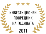 най-добра мобилна платформа